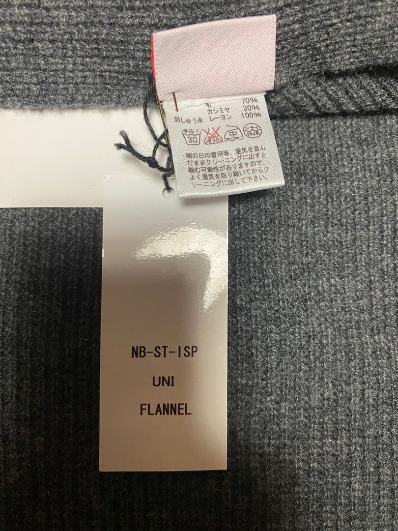 新品【ルシアンペラフィネ】カシミヤ×ウール マフラー グレー スカル&リーフ