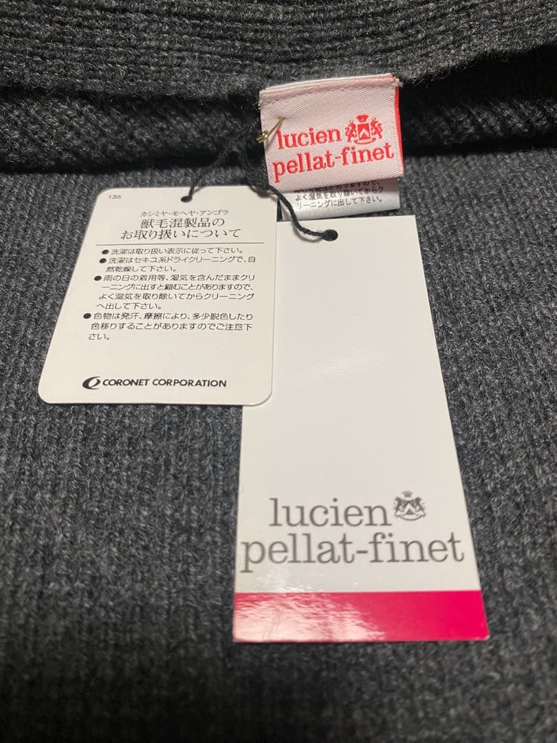 新品【ルシアンペラフィネ】カシミヤ×ウール マフラー グレー スカル&リーフ