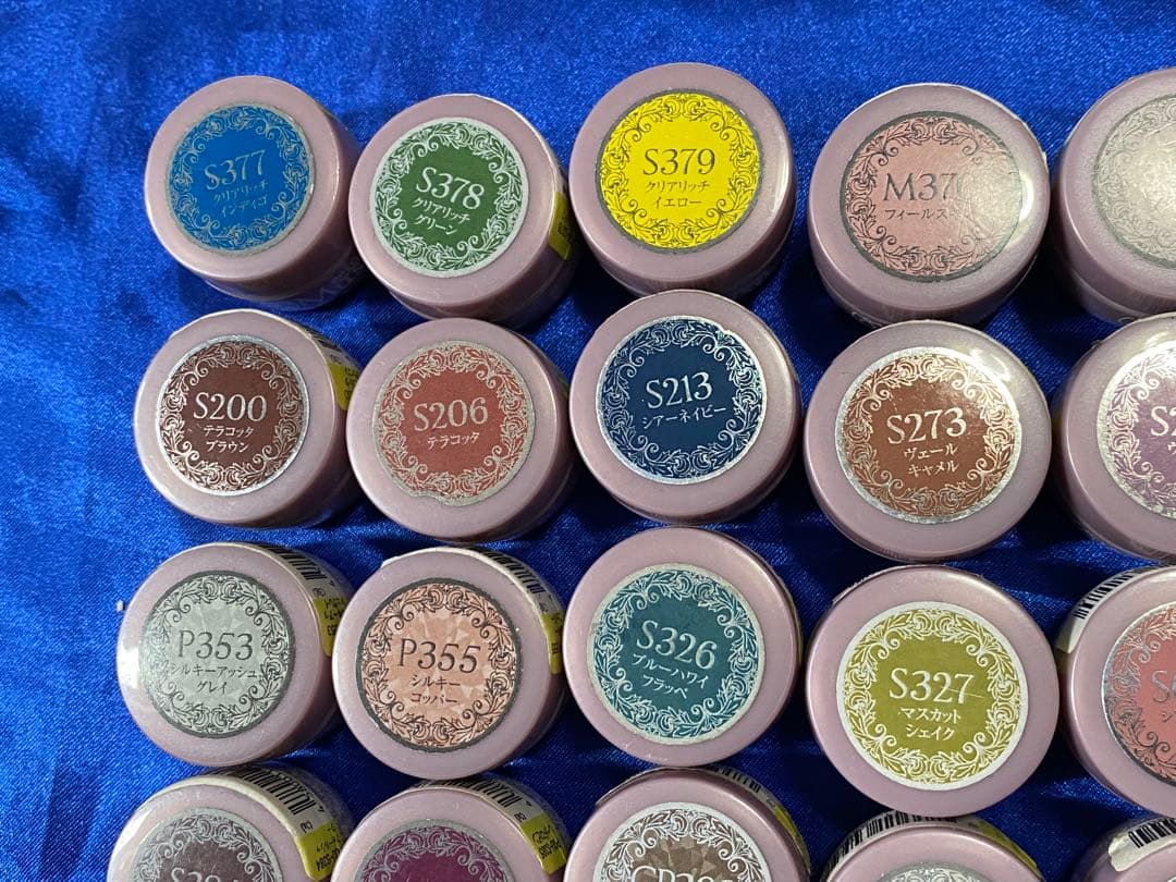 ★プリジェル　ミューズ　30色セット③