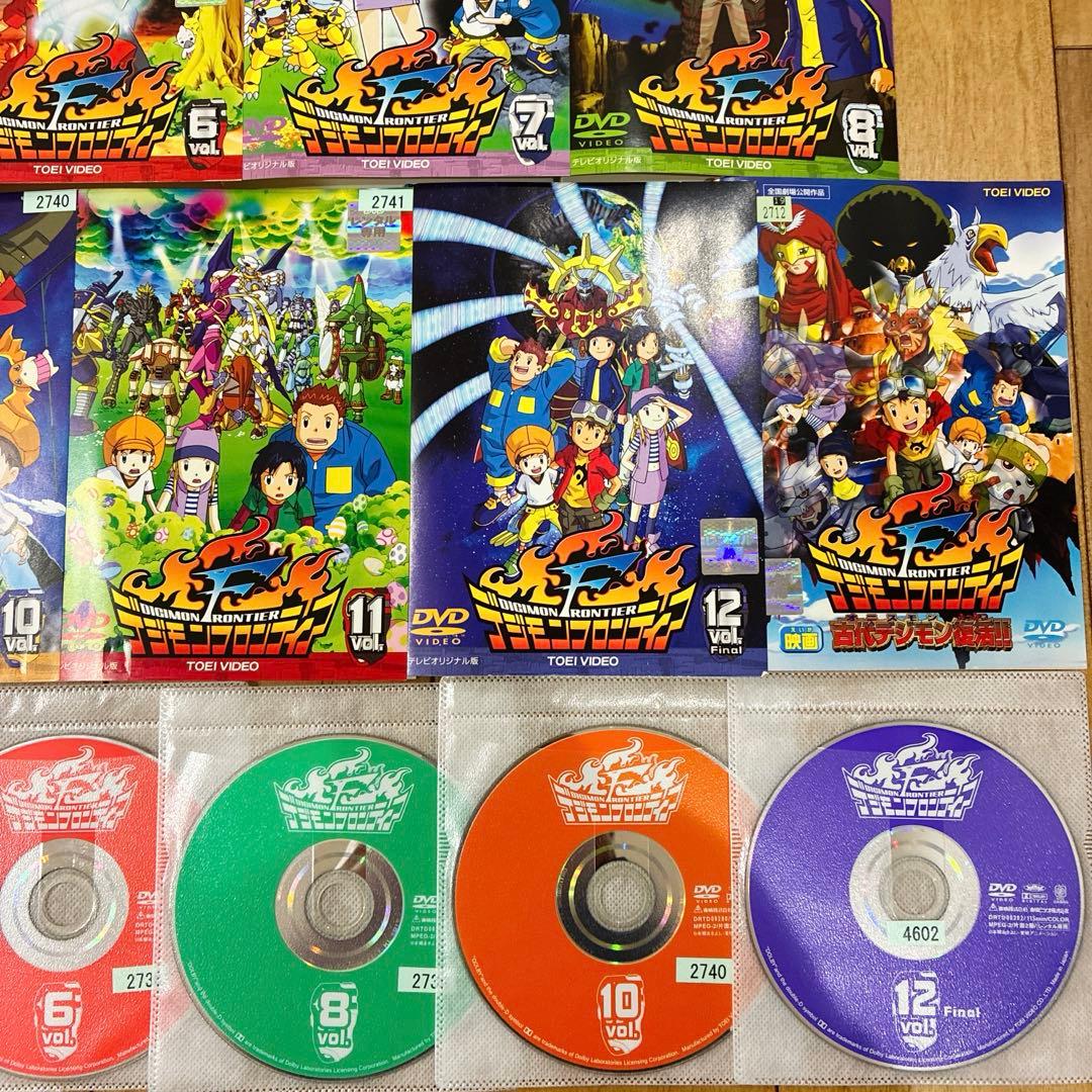 デジモンフロンティア　本編＋劇場版　全13巻セット　DVD　アニメ　匿名配送