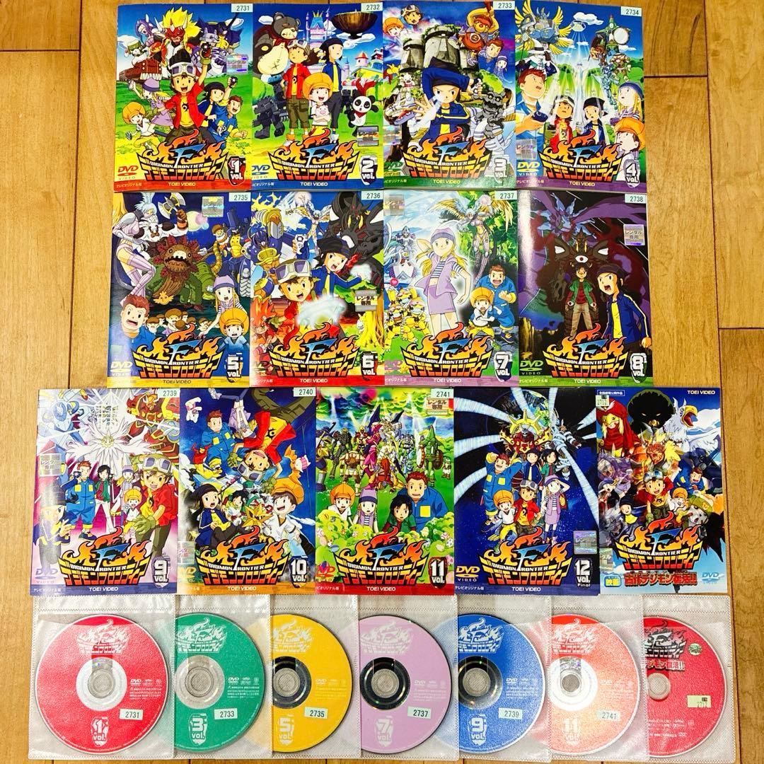 デジモンフロンティア　本編＋劇場版　全13巻セット　DVD　アニメ　匿名配送