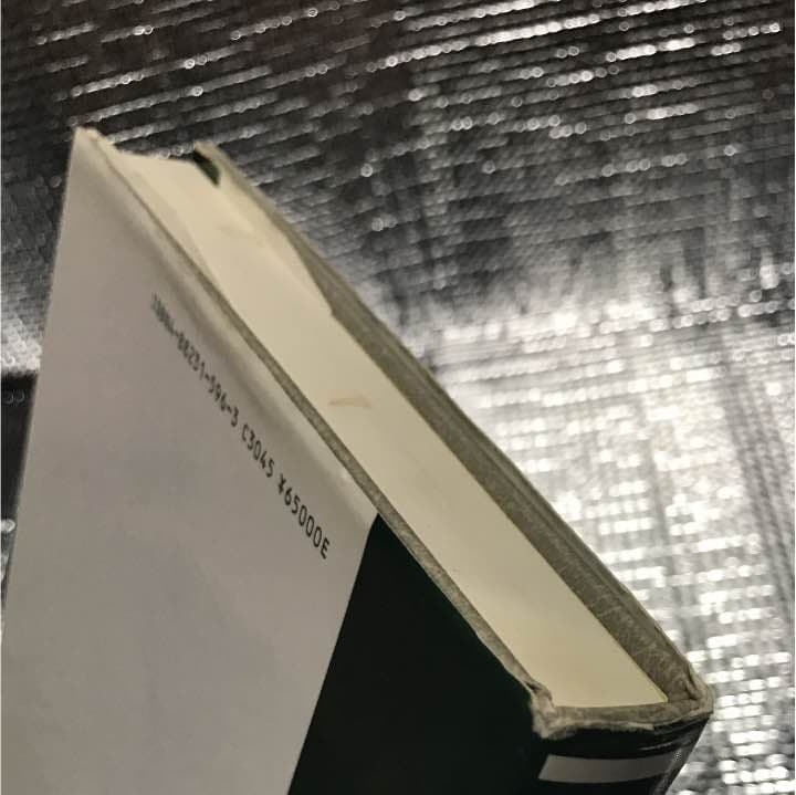 バイオテクノロジーシリーズ 光合成微生物の機能と応用