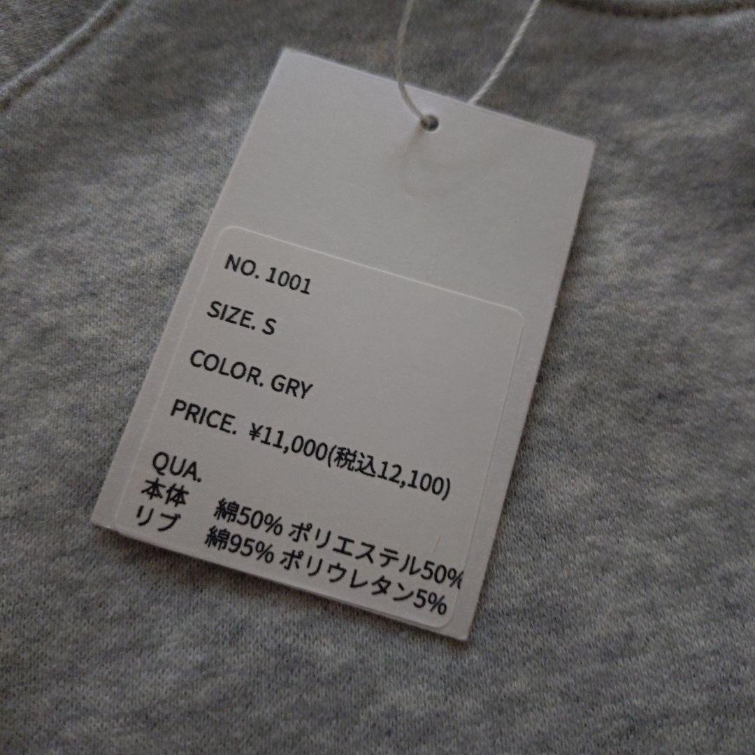 AllPlusdeliver オールプラスデリバー トレーナー