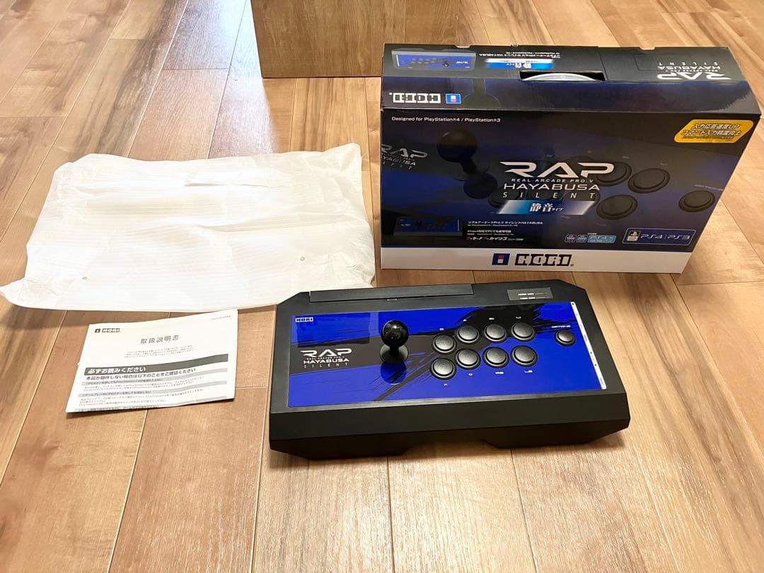 HORI リアルアーケードPro.V サイレントHAYABUSA