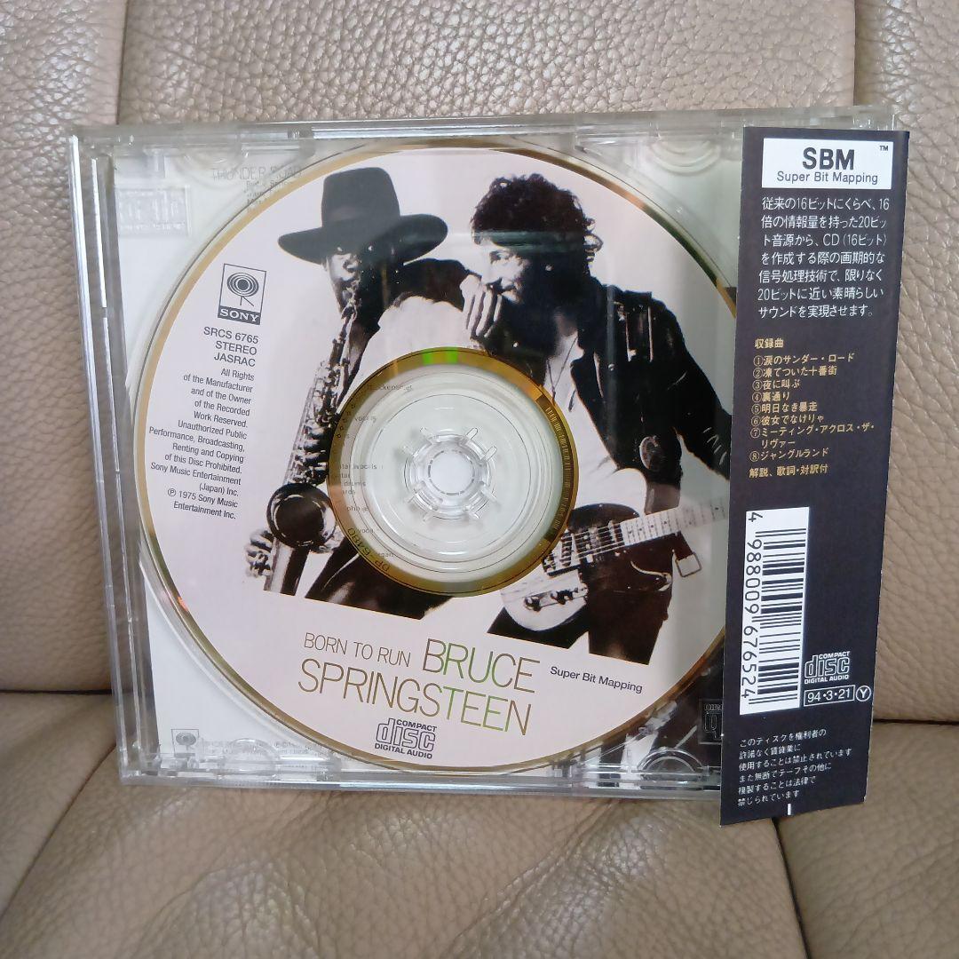 BRUCE SPRINGSTEEN BORN TO RUN　ゴールドディスク