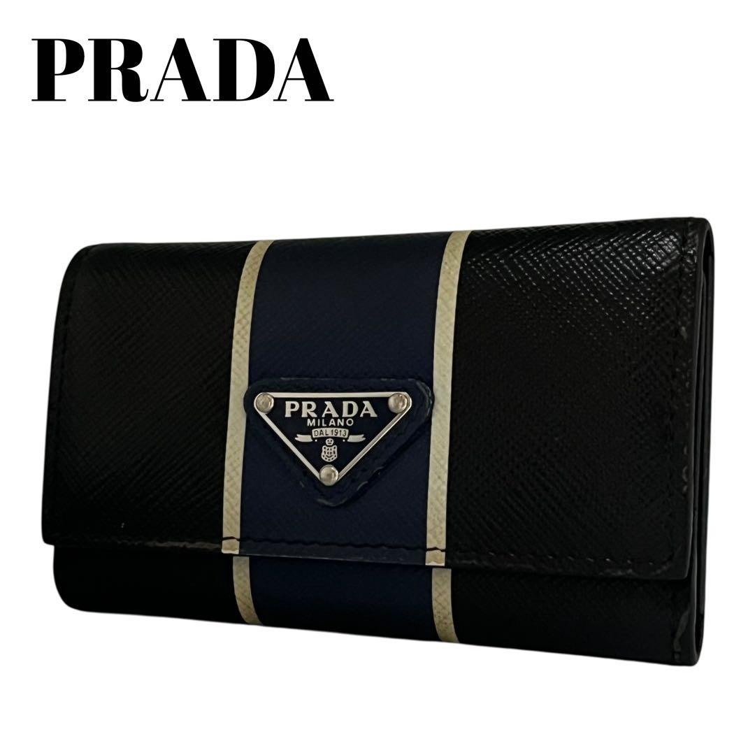 希少✨プラダ キーケース 6連 サフィアーノレザー PVC 三角ロゴ 黒 青
