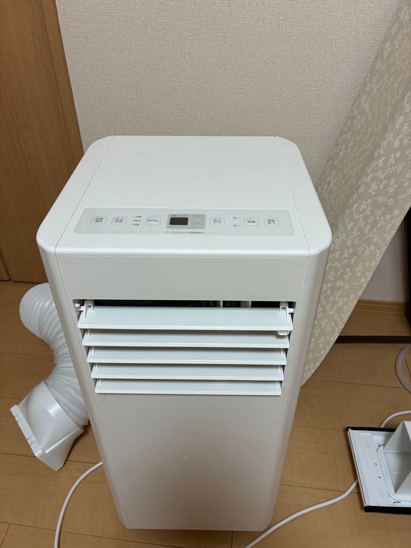 【お得】スポットエアコン