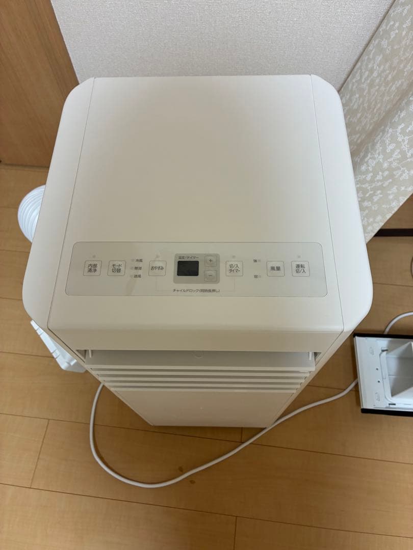 【お得】スポットエアコン