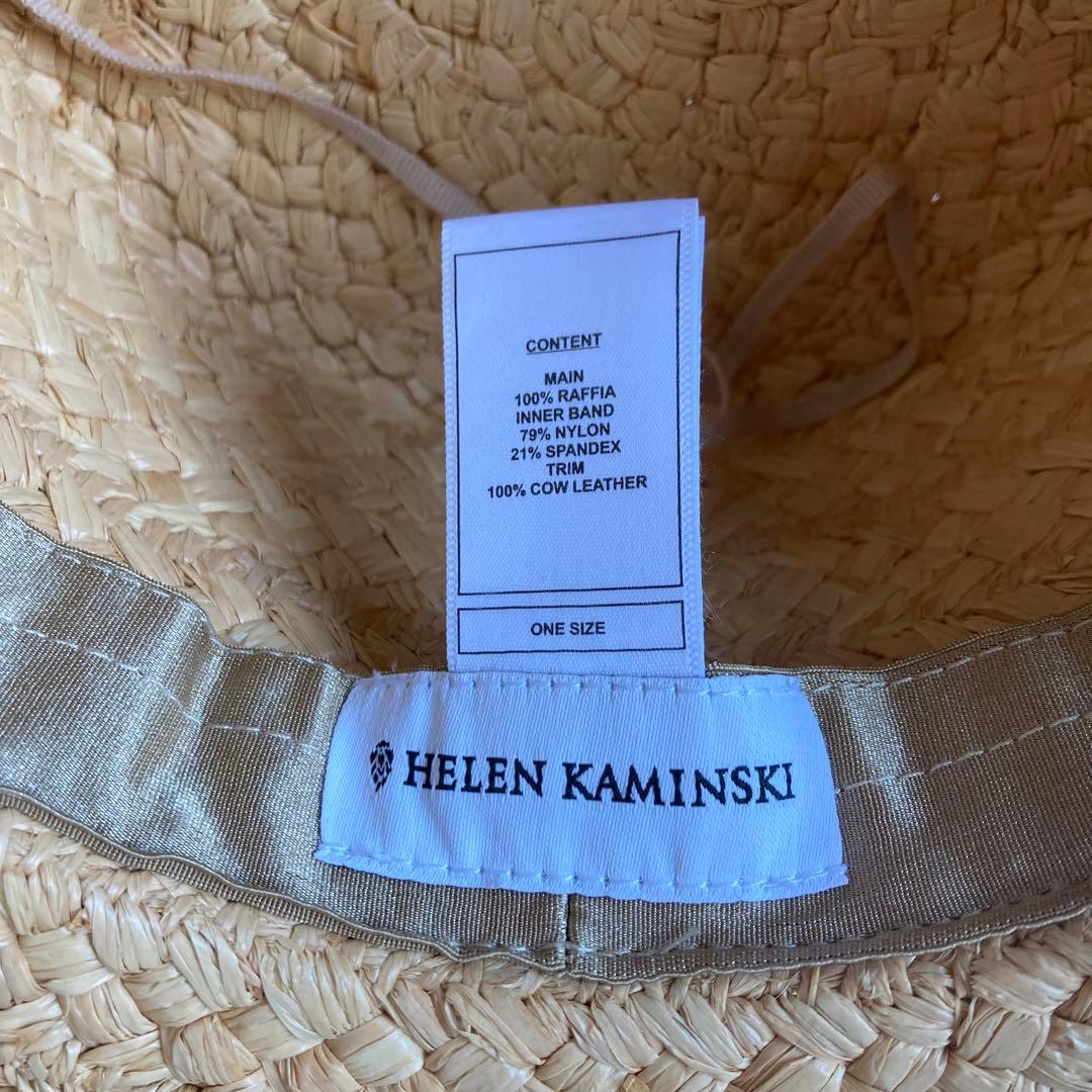 ヘレンカミンスキー ラフィアハット カンカン帽 キャサリン ストローハット 茶色