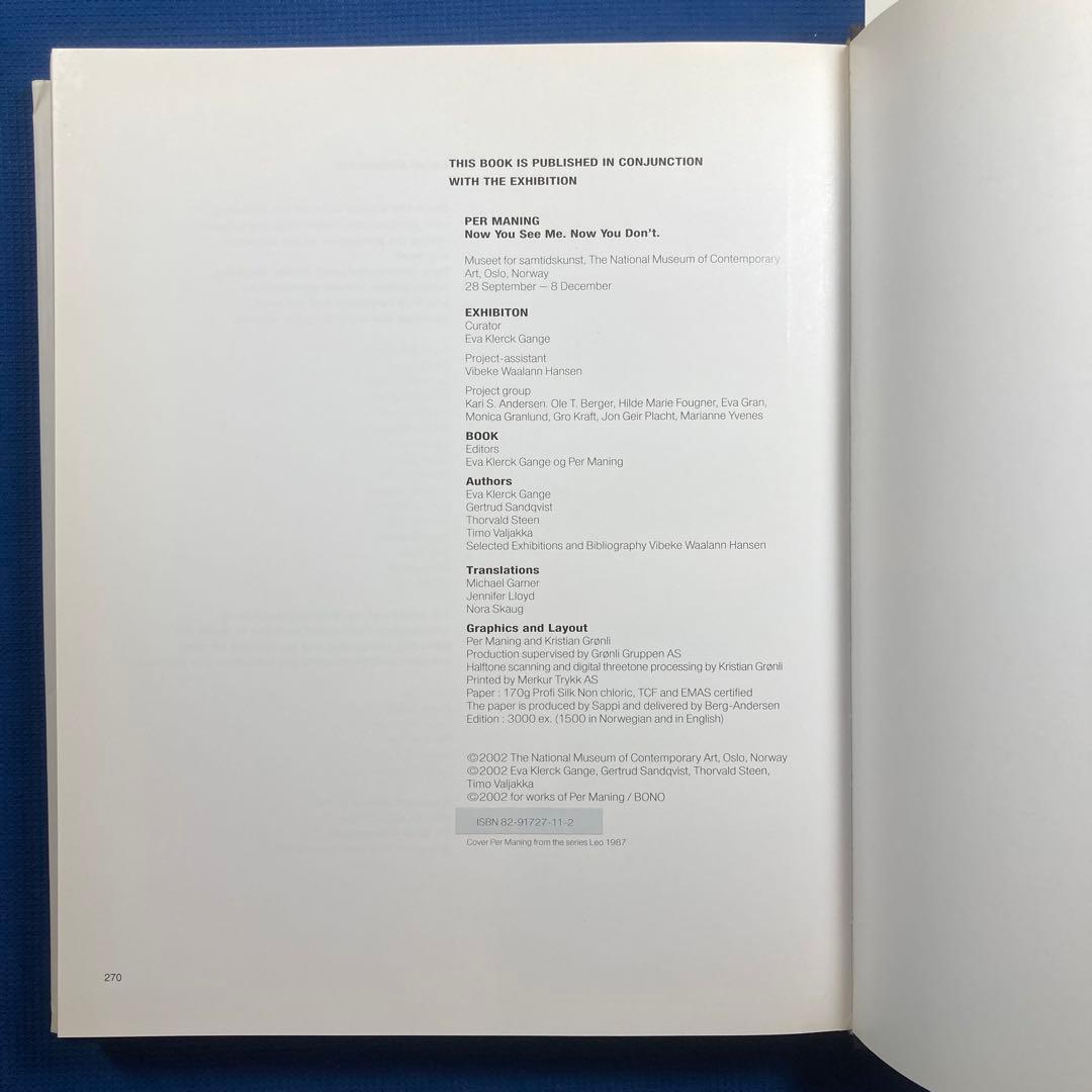 アート・デザイン・音楽 Per Maning