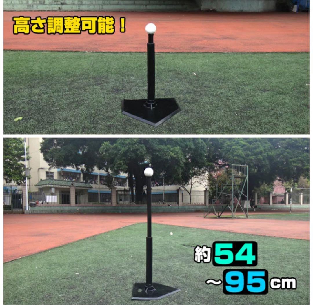 オートリターンフロントトスマシン ネット付➕ティースタンド