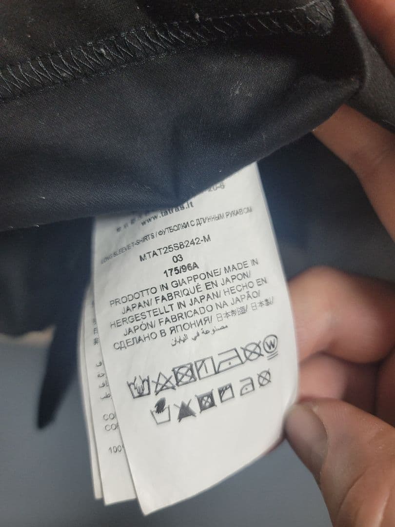 【24AW】L【最高級】TATRAS ベレチ BELECIロングTシャツ