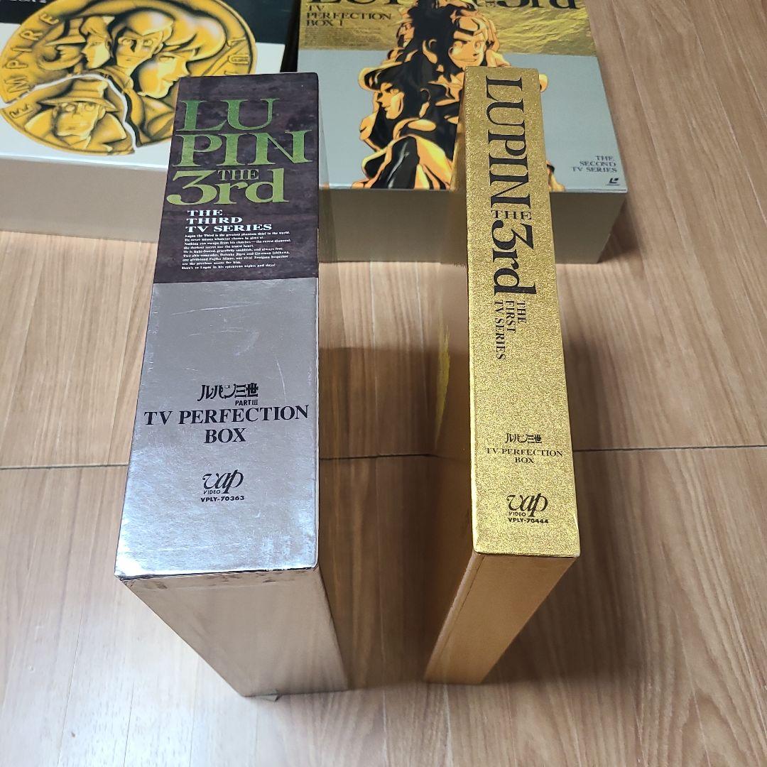 超希少 ルパン三世 レーザーディスク LD BOX テレビシリーズ第１期～第３期