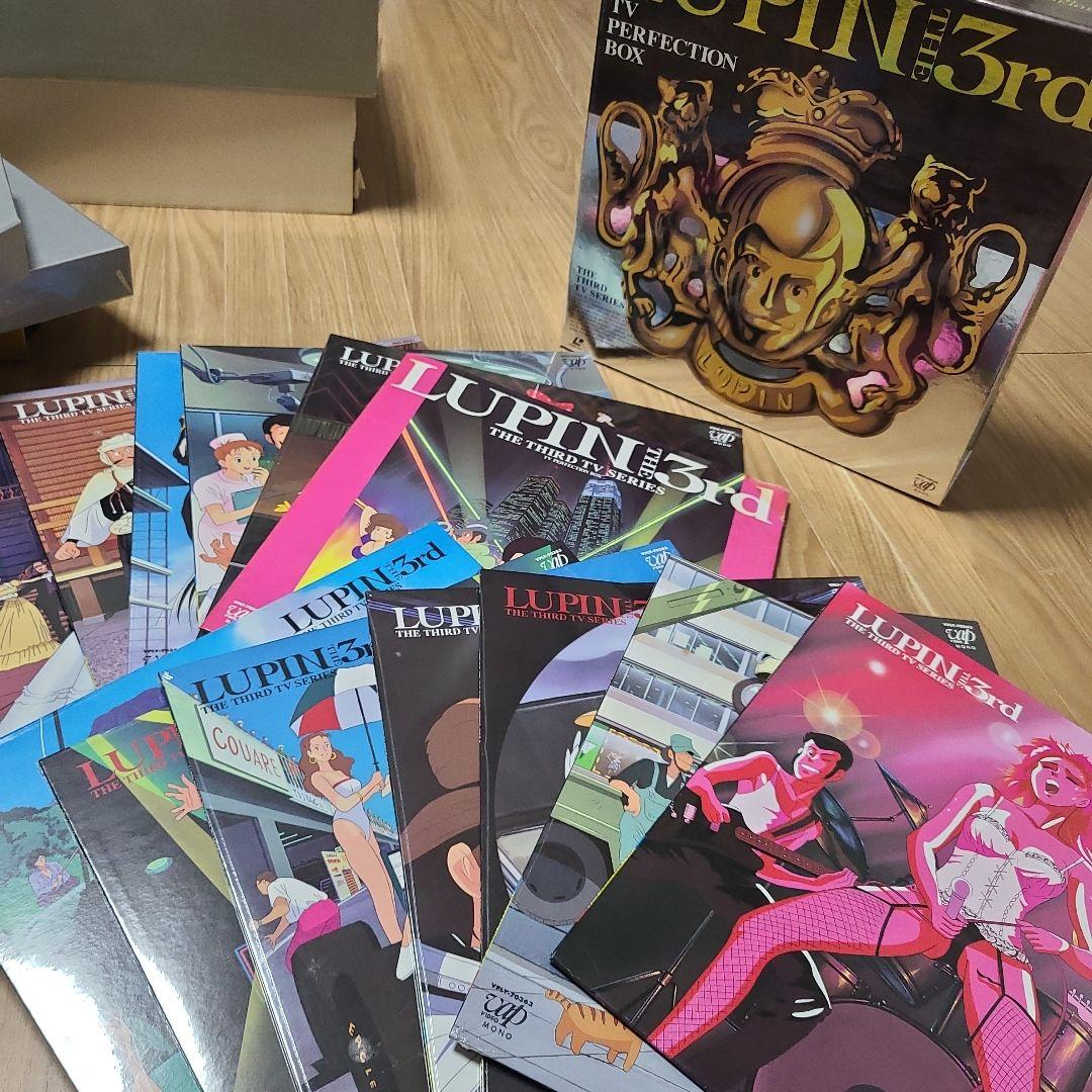 超希少 ルパン三世 レーザーディスク LD BOX テレビシリーズ第１期～第３期