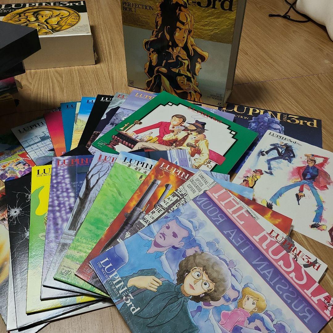 超希少 ルパン三世 レーザーディスク LD BOX テレビシリーズ第１期～第３期