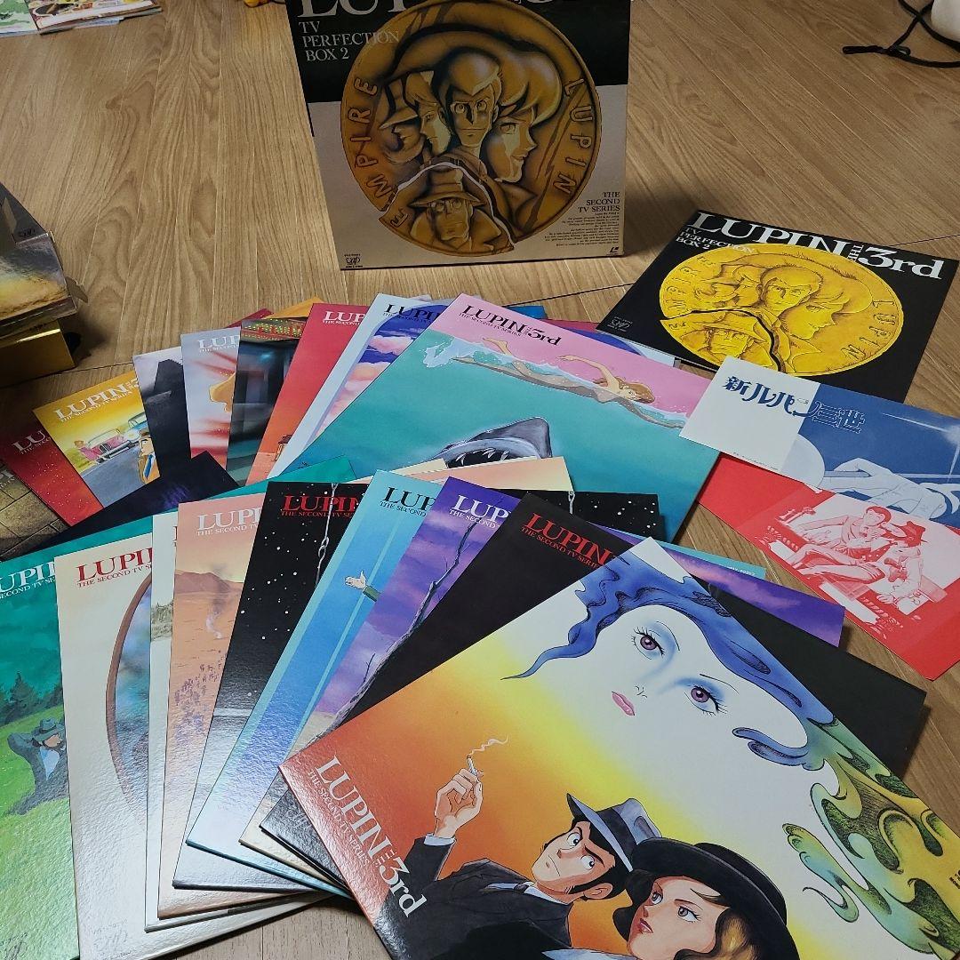超希少 ルパン三世 レーザーディスク LD BOX テレビシリーズ第１期～第３期