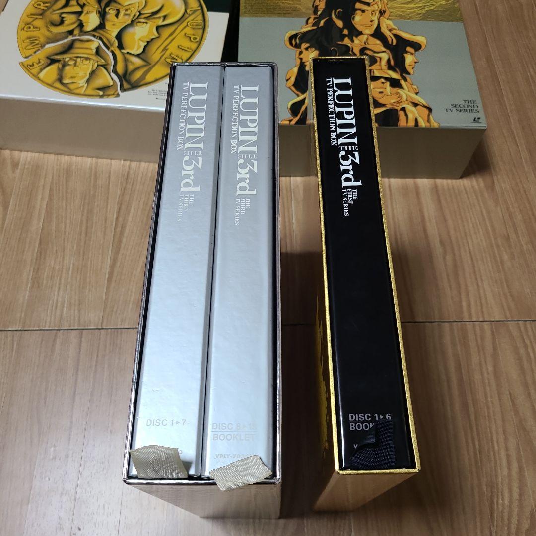 超希少 ルパン三世 レーザーディスク LD BOX テレビシリーズ第１期～第３期
