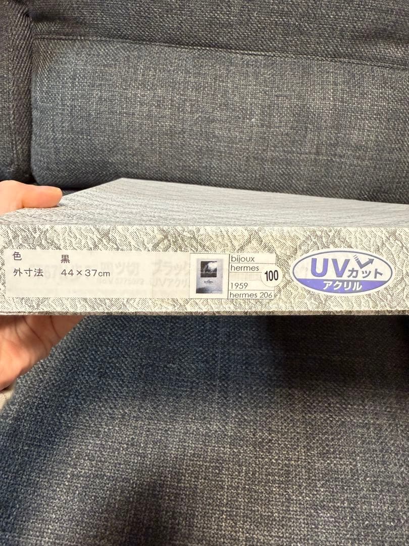 【HERMES】アンティーク　ポスター