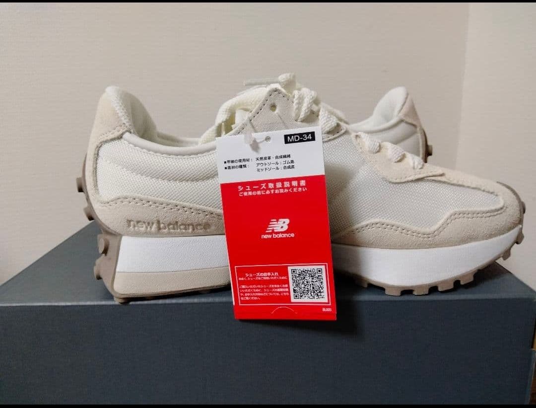 ★特価　新品 ニューバランス　スニーカー　U327　24.0cm　送料込