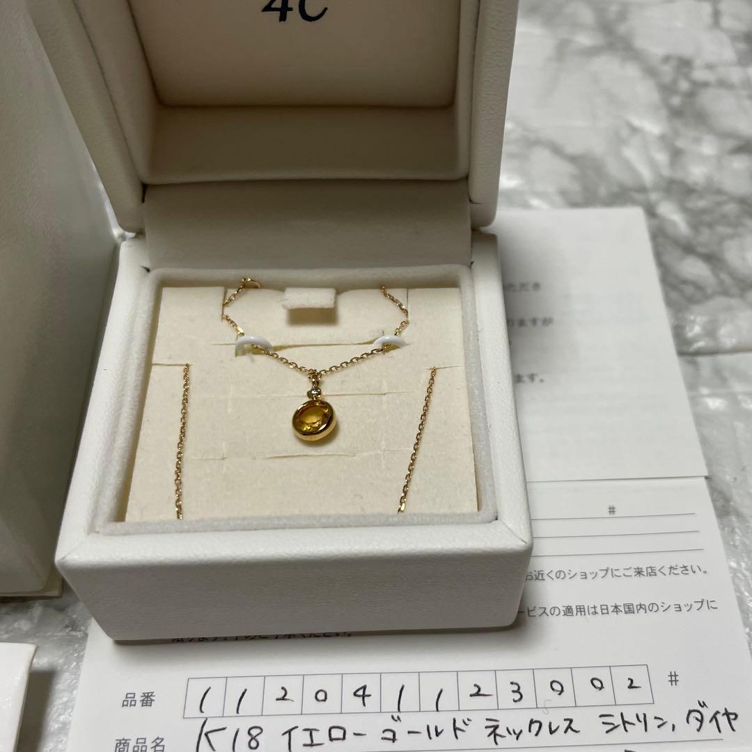 未使用美品4℃ 18金ネックレス シトリン ダイヤ付き ネックレス