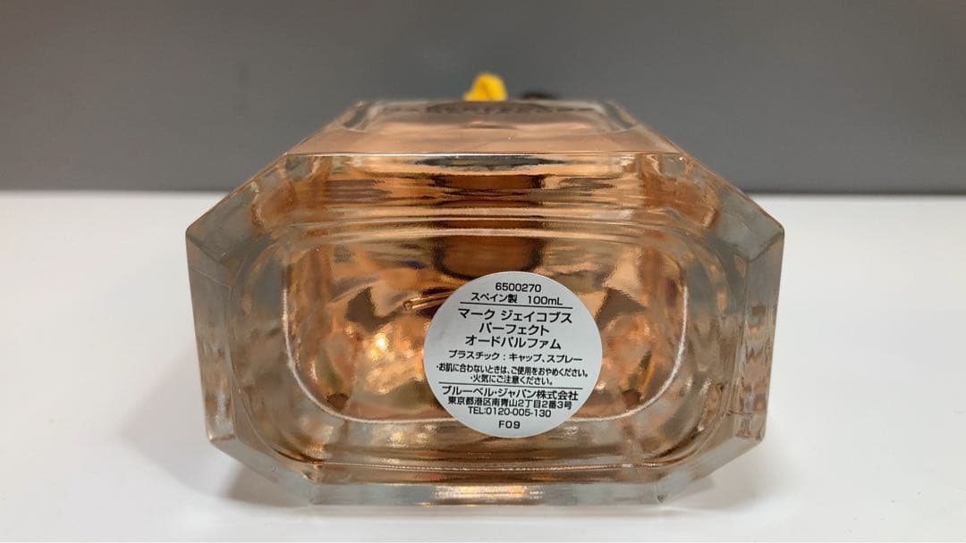 パーフェクト　マーク　ジェイコブス　オードパルファム　100ml