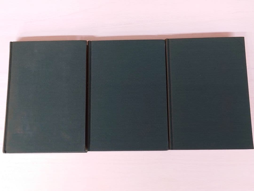 ロストワールド 前世紀 全3巻 手塚治虫 限定品 初版 当時物 マンガ