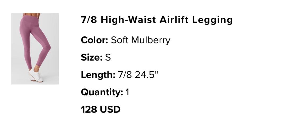 alo yoga レギンス　S