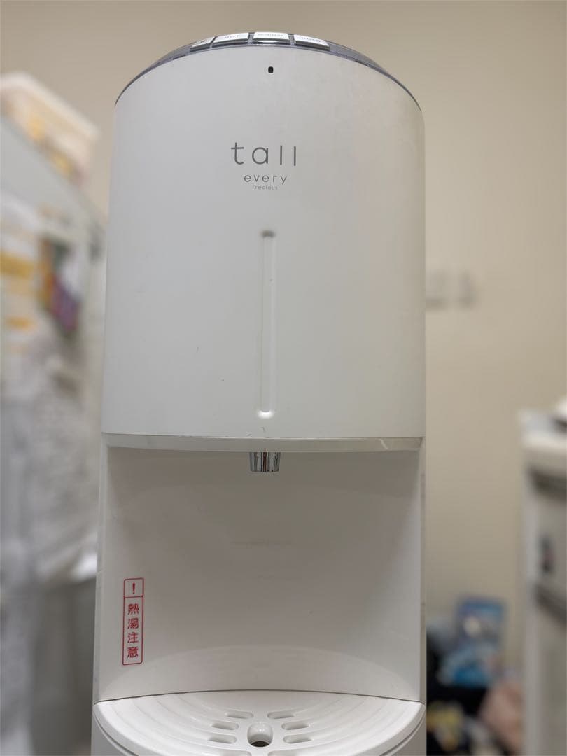 [内部基盤交換済】ウォーターサーバー　エブリィフレシャスtall