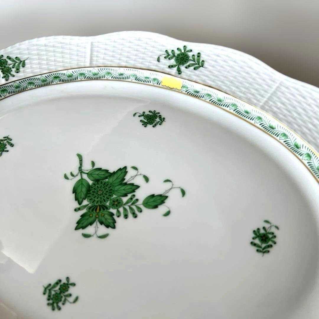 ヘレンド アポニー グリーン オーバル大判プレート 約36.5cm