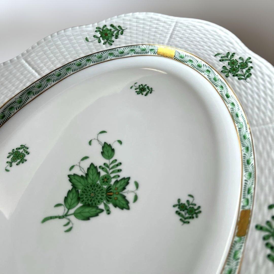 ヘレンド アポニー グリーン オーバル大判プレート 約36.5cm