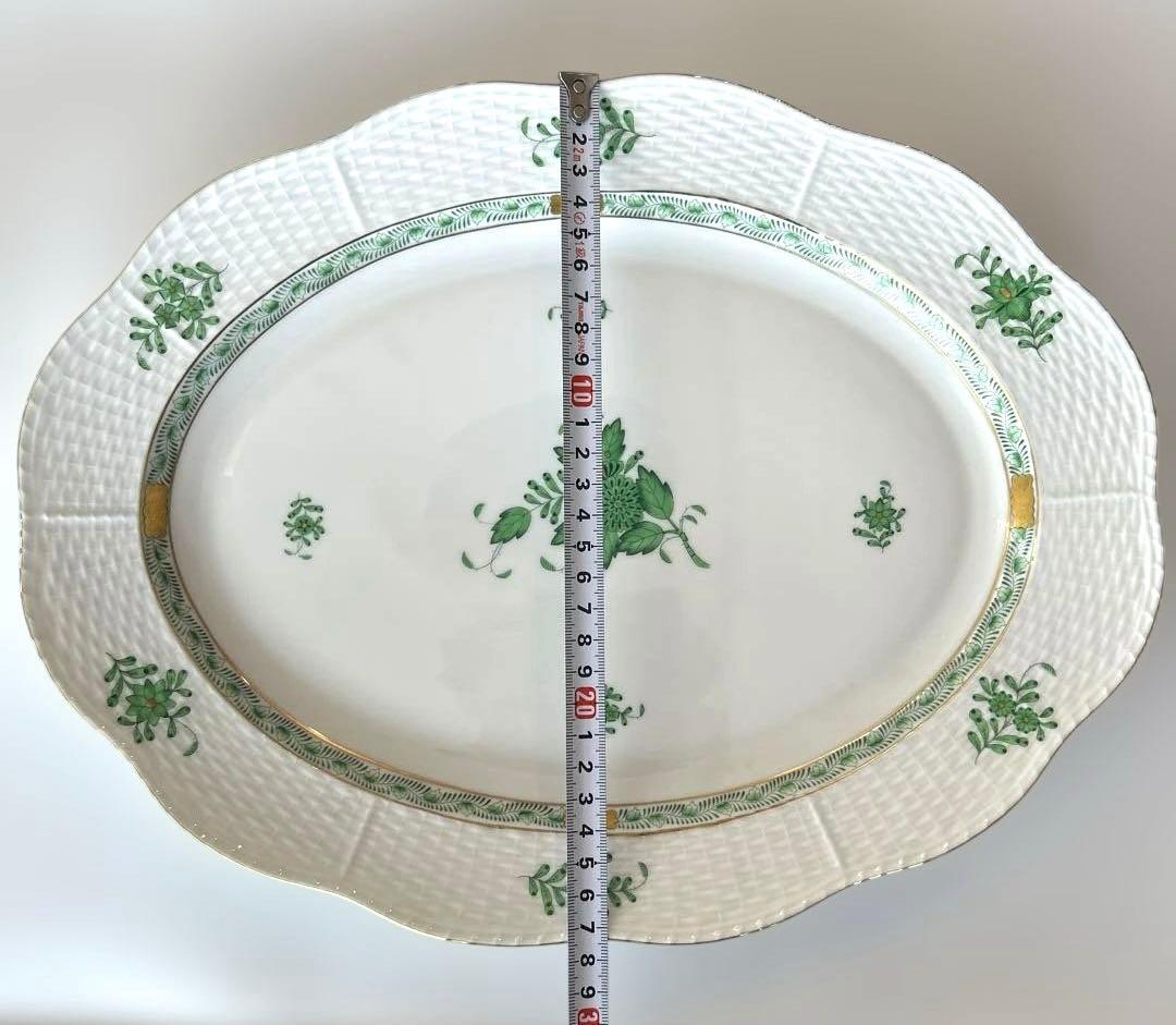 ヘレンド アポニー グリーン オーバル大判プレート 約36.5cm