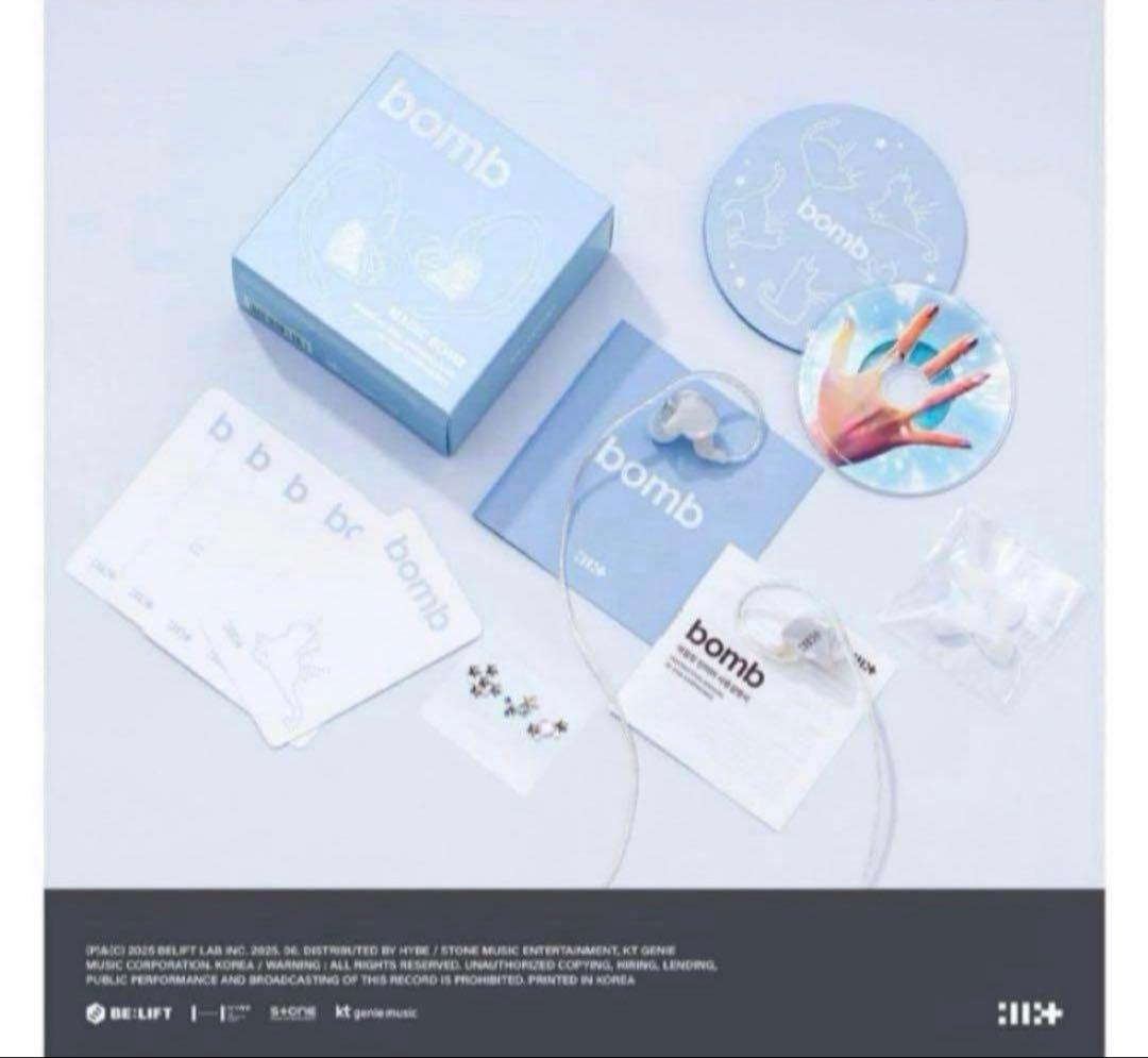 【新品未開封】ILLIT [bomb] (Merch Ver.)