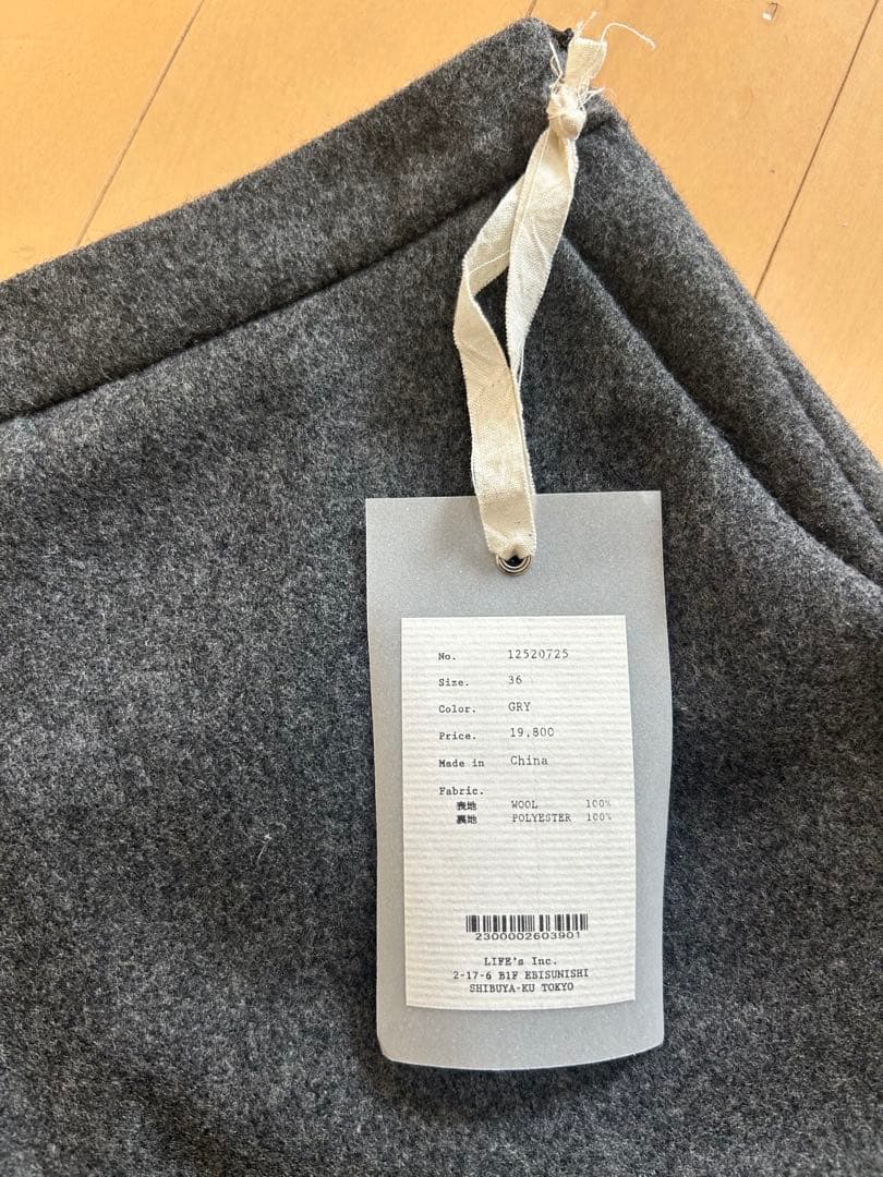 【TODAYFUL】Box Wool Shortpants キャナルジーン