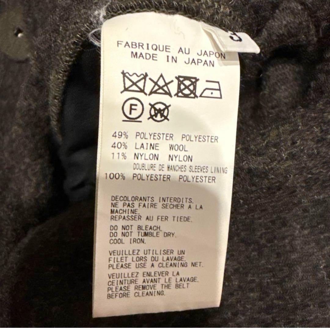 REGULATION yohji yamamoto ウールフーデッドロングコート