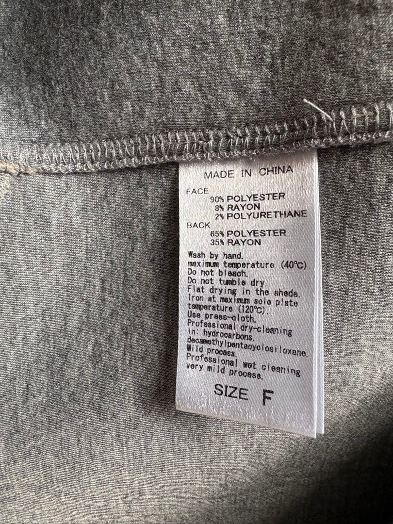 今季12月購入アダムエロペ ブルゾン フーディオーバーサイズF Web限定超美品