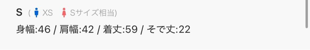 タグ付き フレッドペリー ワンポイントロゴ刺繍ポロシャツ S