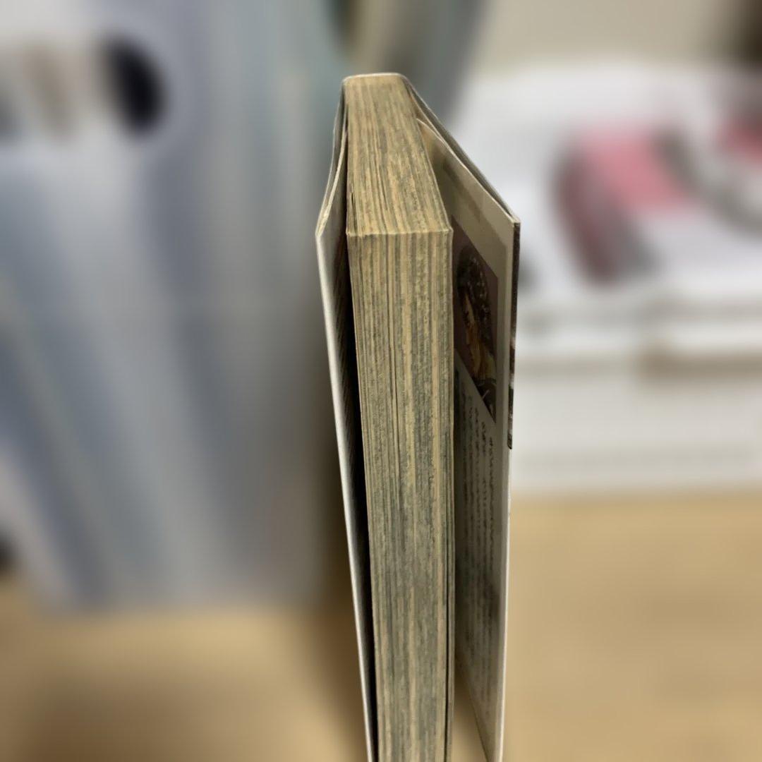 ベルセルク 1巻　2刷　三浦建太郎