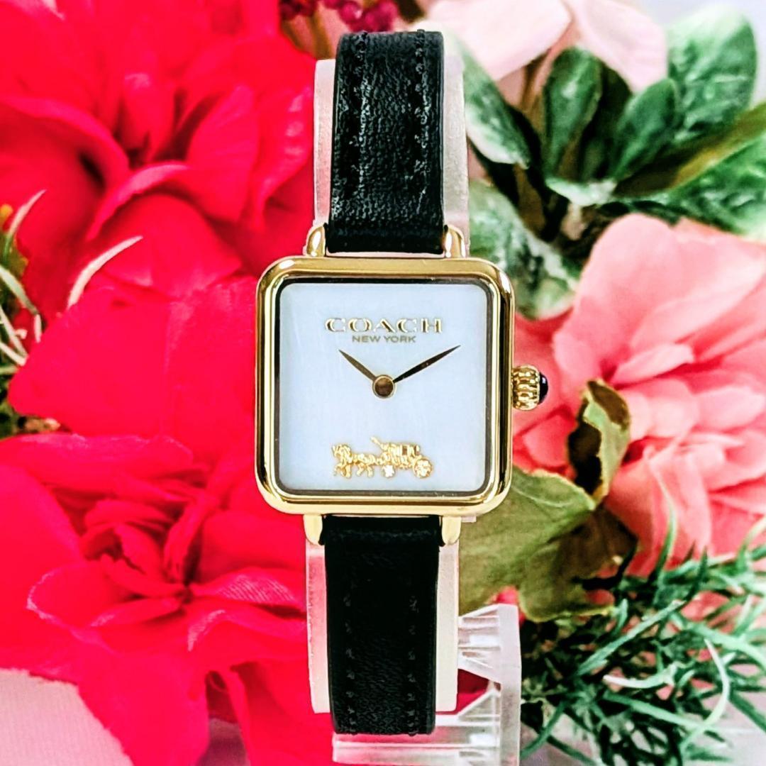 美品 COACHコーチ レディース腕時計ホワイト クリスタル キュート レトロ感