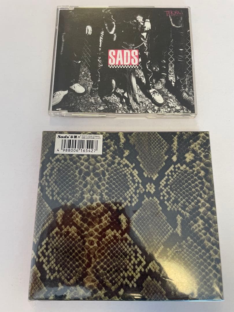 黒夢SADS LIVE AT 新宿LOFT 限定版などCD9枚セット　清春