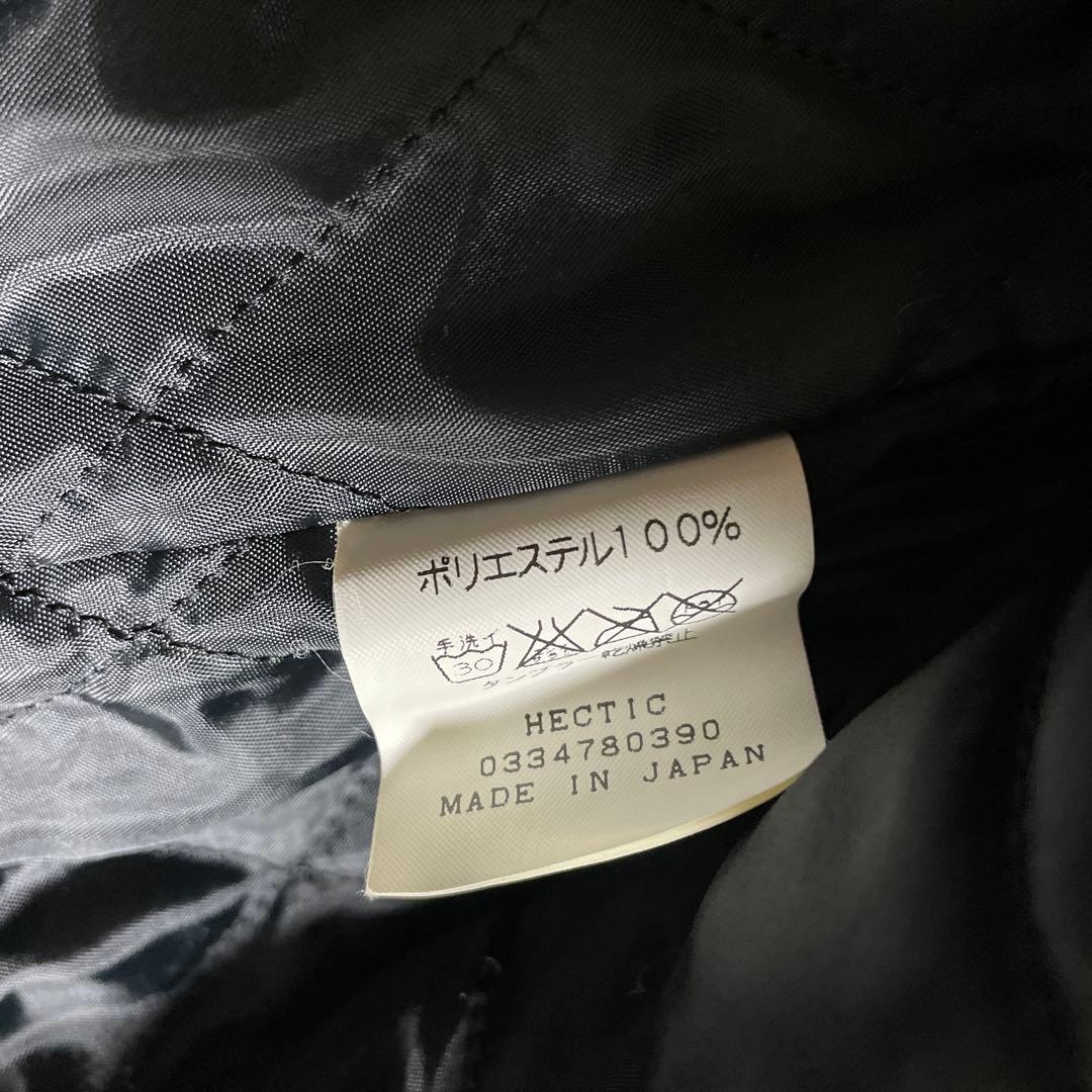 限界まで下げました。初期MAD HECTIC木の葉迷彩ダッフルコートＸＬ