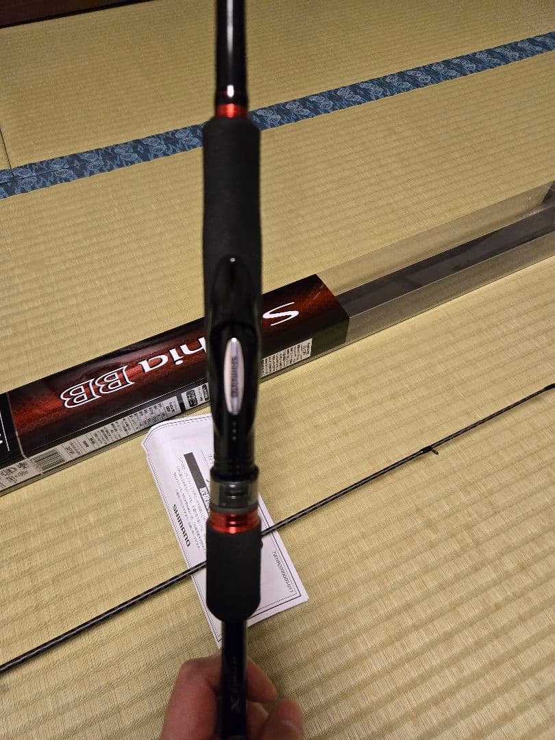 SHIMANO Sephia BB S86M エギングロッド
