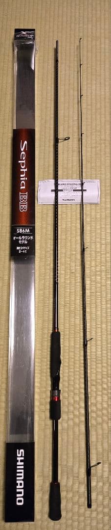 SHIMANO Sephia BB S86M エギングロッド