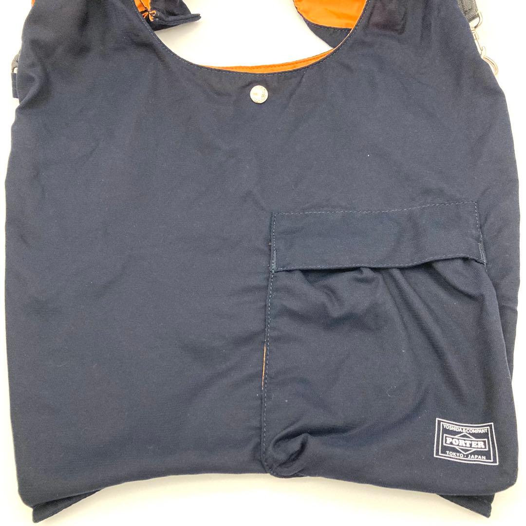 【極美品】 PORTER ポーター バガー エコバッグ ネイビー CVS 完売品