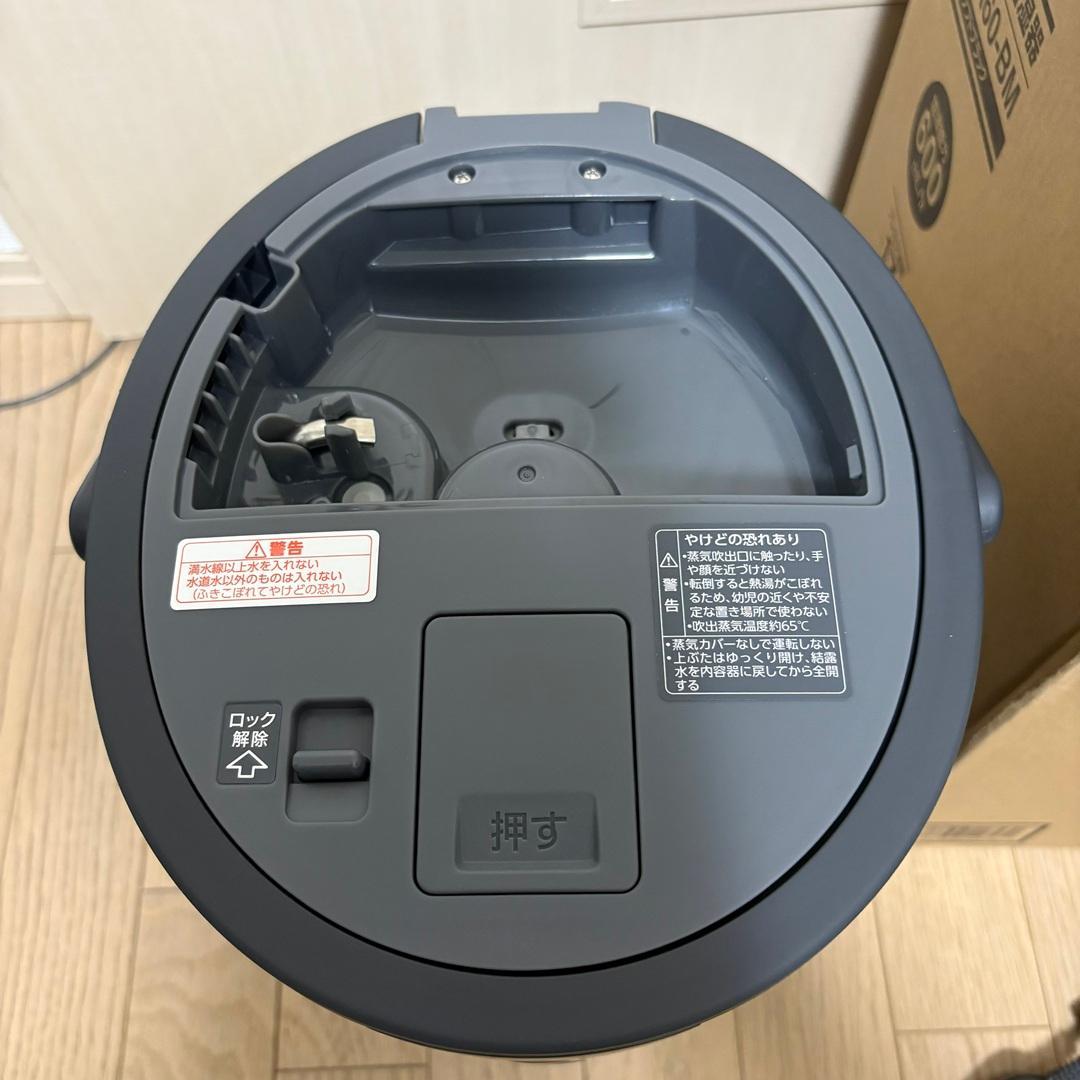 【ほぼ新品】象印 スチーム式加湿器 EE-TA60-BM 2025年購入