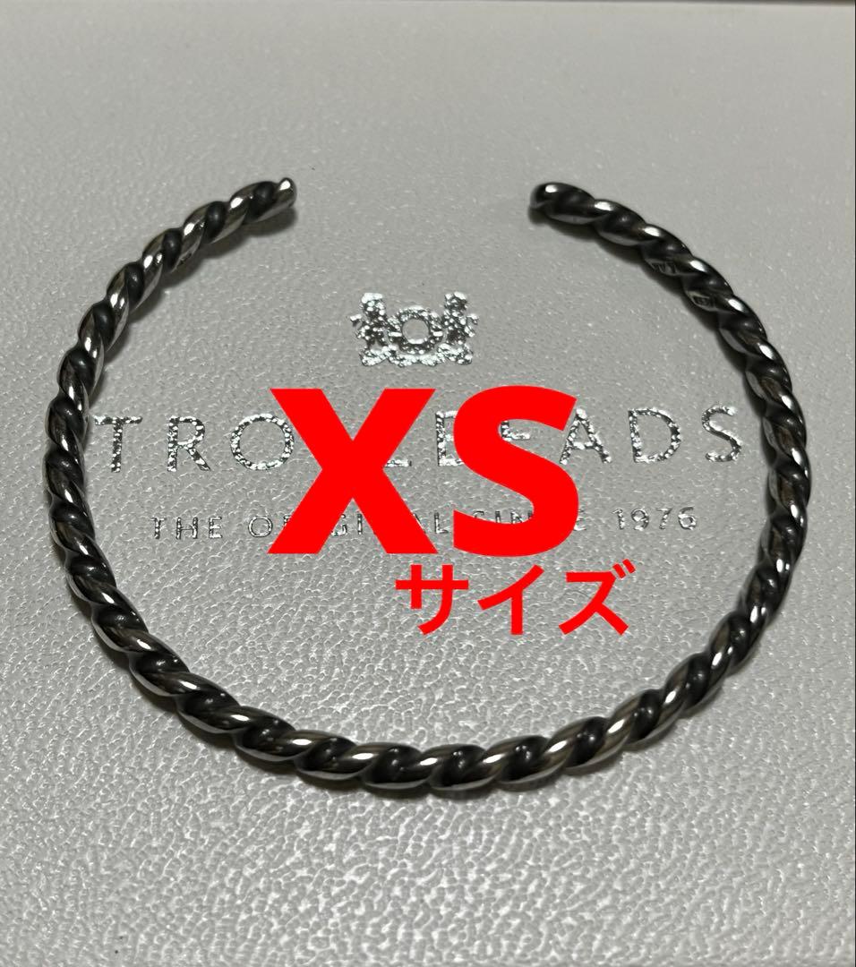 トロールビーズ　ツィステッドシルバーバングル
