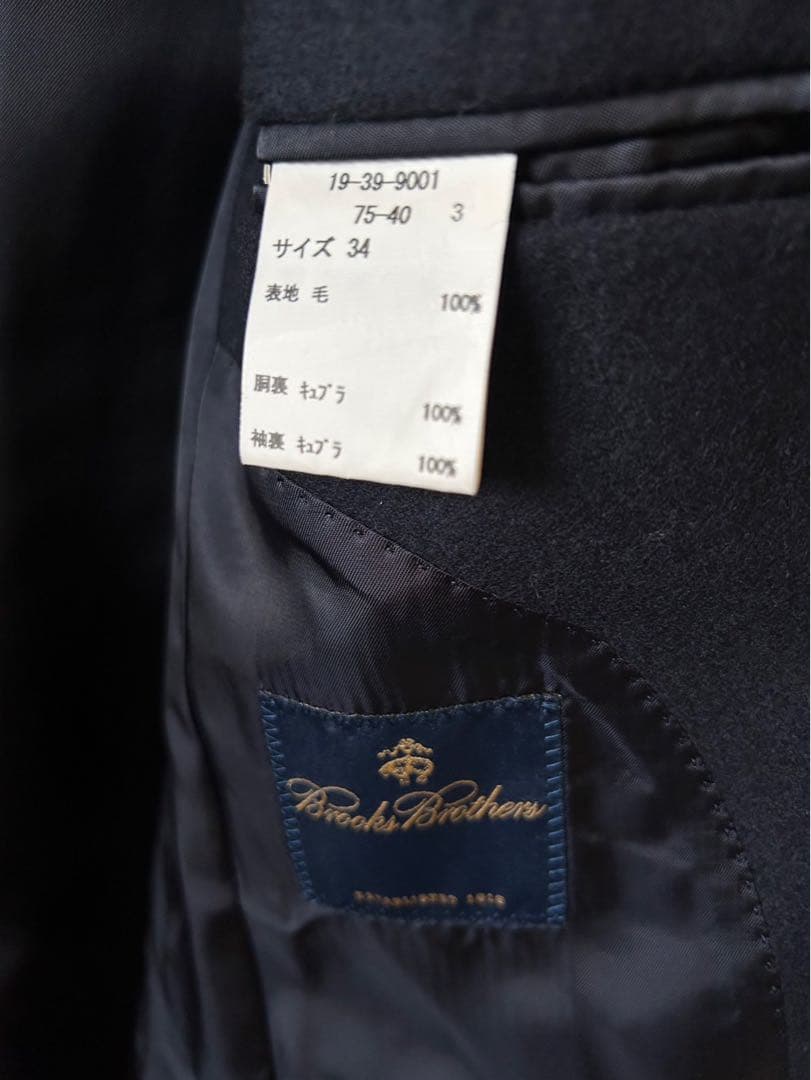 ［美品][素材良］ブルックスブラザーズ　チェスターフィールドコートラルフローレン