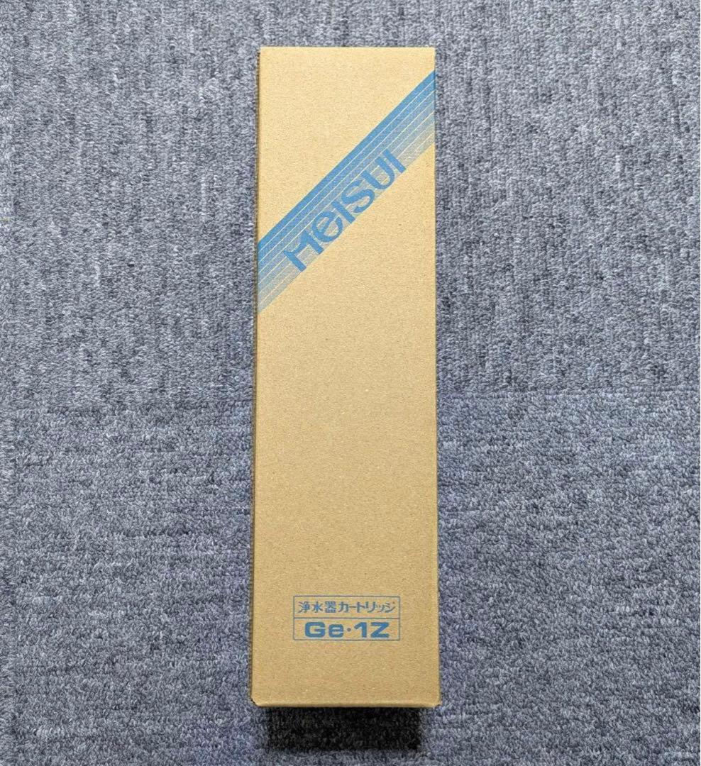 ひろ　メイスイ Ge-1Z 浄水器カートリッジ