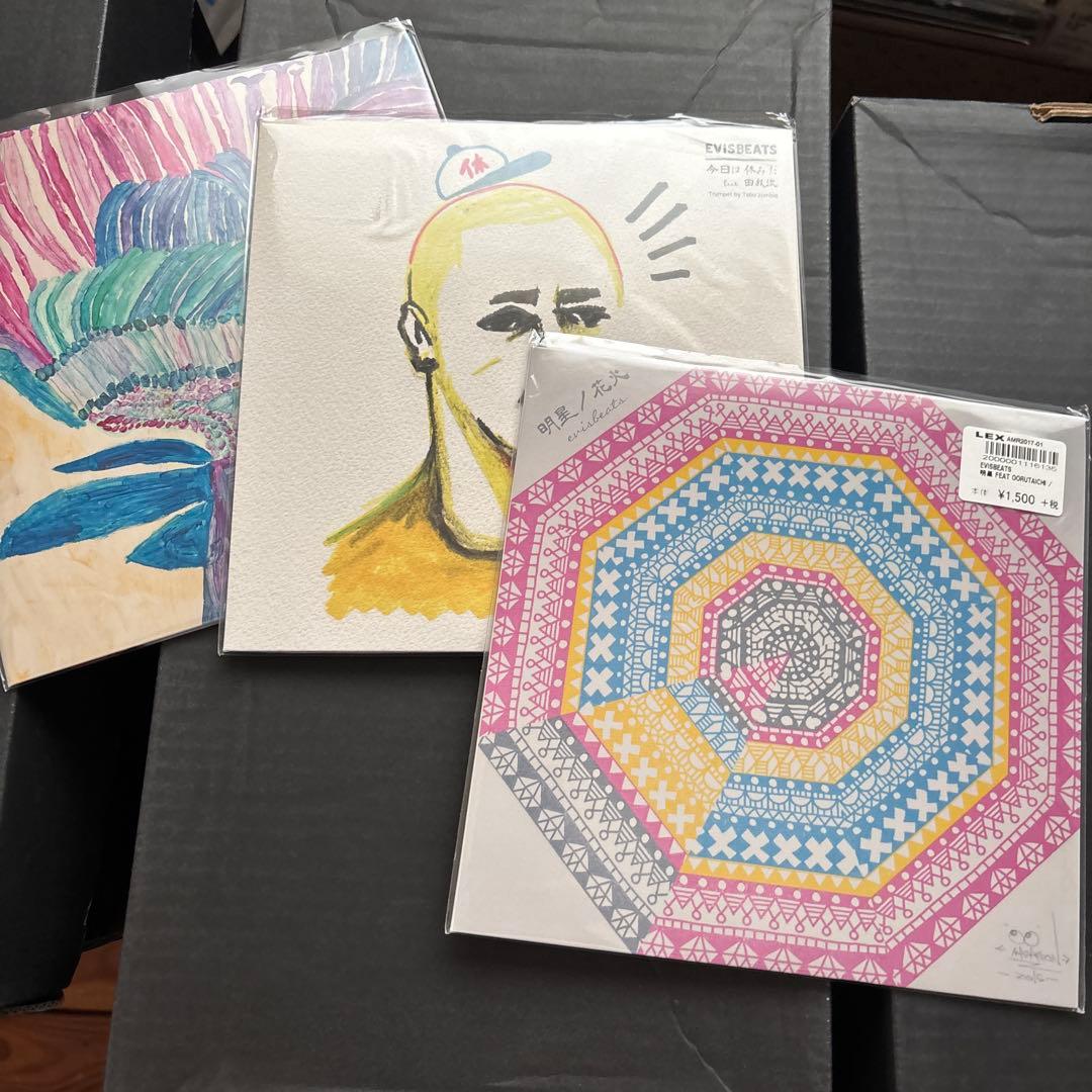 Evisbeats 3枚　今日は休みだ　夢の続き　未使用送料込み