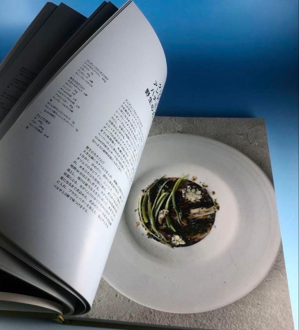 yenNOMA ノーマ 料理本　日記・レシピ・写真　日本語　フランス料理本