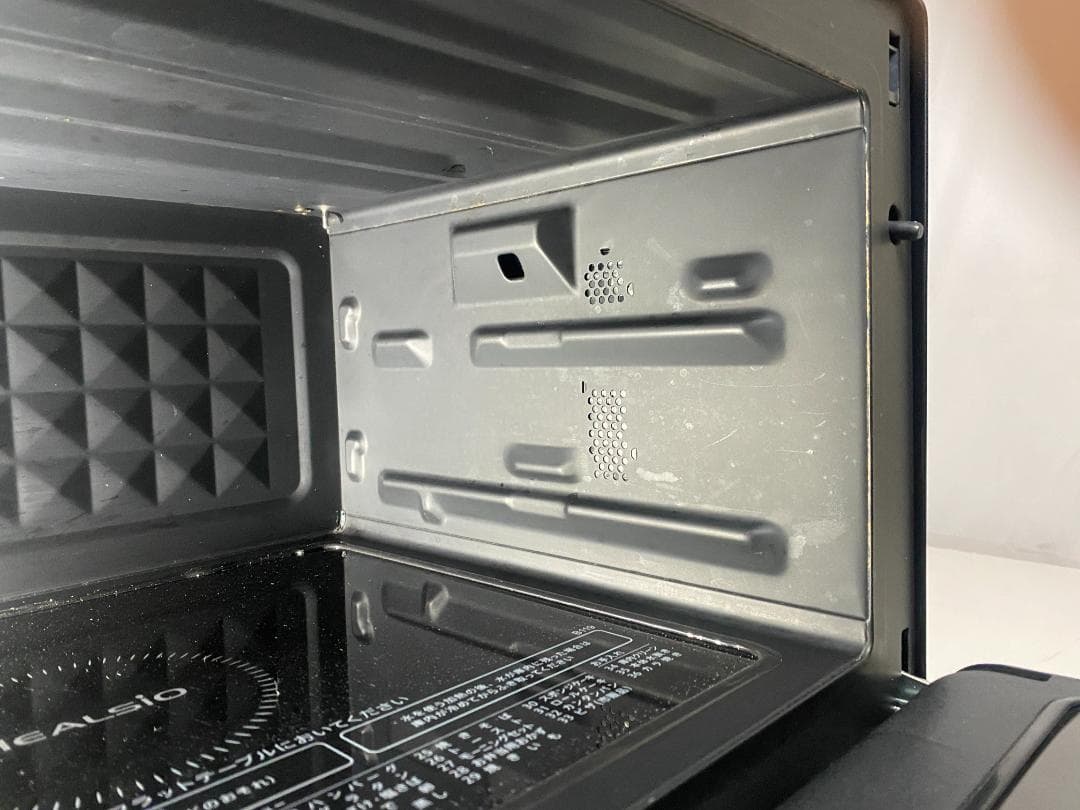 SHARP　ヘルシオ　AX-UA20-B　2022年製